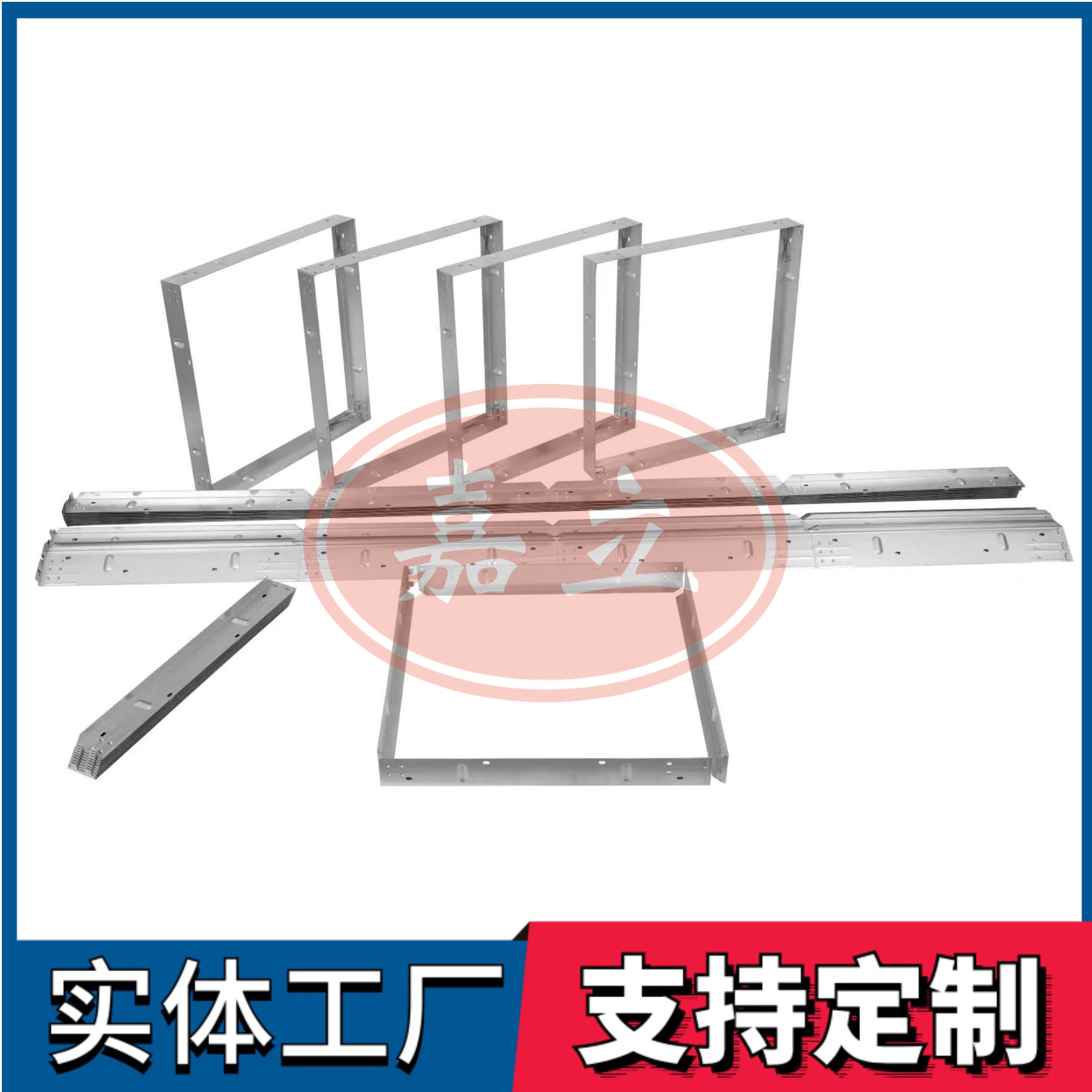 博尔塔拉过滤器安装固定框架